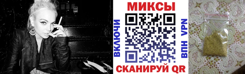 БУТИРАТ вода  маркетплейс телеграм  Заводоуковск 