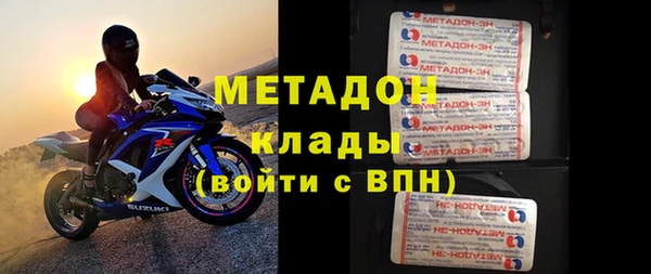 ешки Навашино