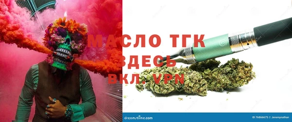 ешки Навашино
