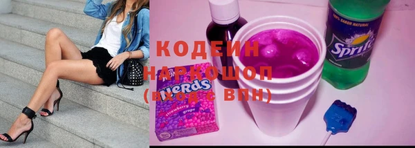 MDMA Наволоки