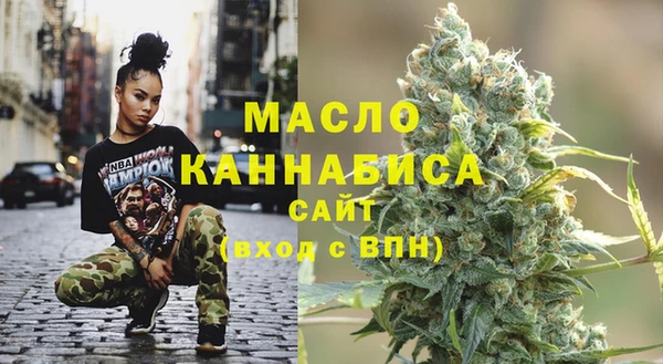 ешки Навашино