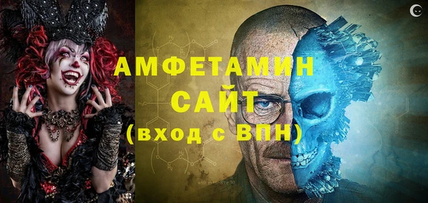 марки nbome Нея