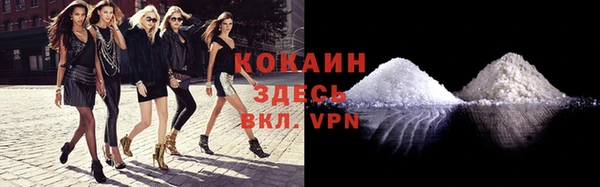 марки nbome Нея