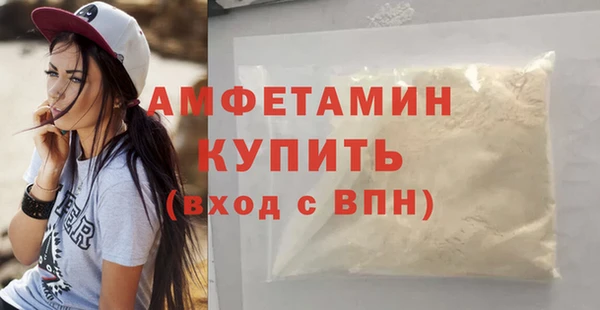 MDMA Наволоки