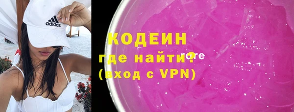 ешки Навашино