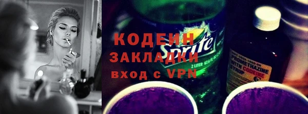 ешки Навашино