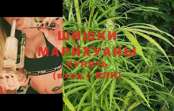 MESCALINE Надым