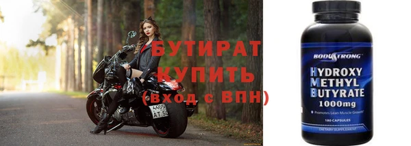 MDMA Наволоки