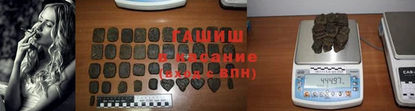 MDMA Наволоки