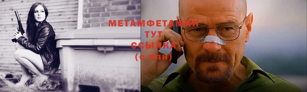 MDMA Наволоки