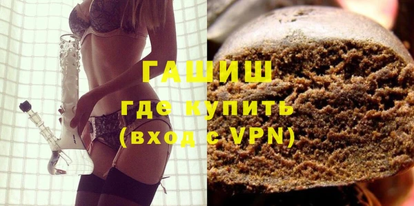 MESCALINE Надым