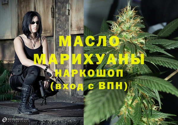 MESCALINE Надым