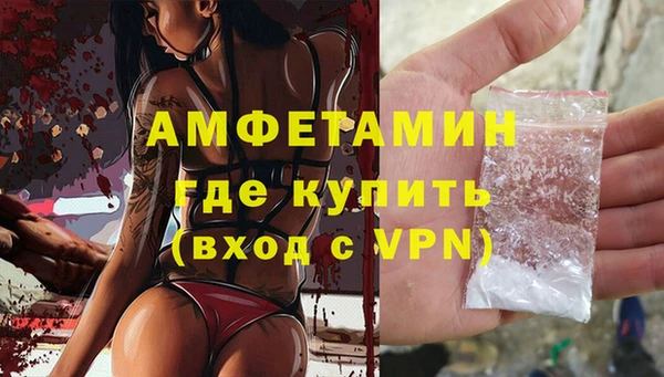 MESCALINE Надым