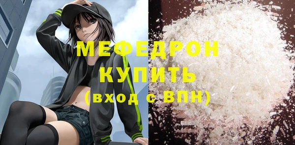 гидропоника Нефтегорск