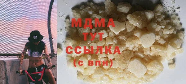 ешки Навашино