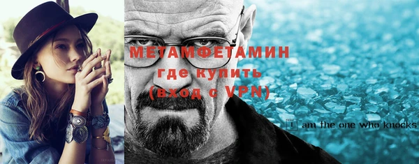 ешки Навашино