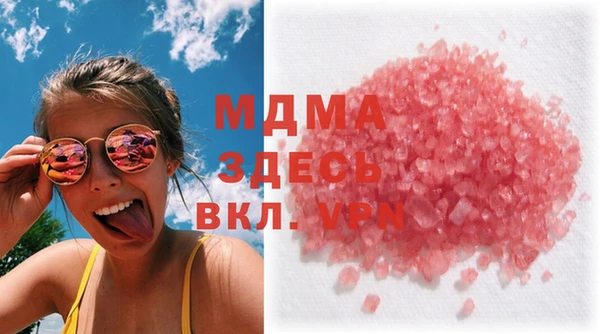 MESCALINE Надым