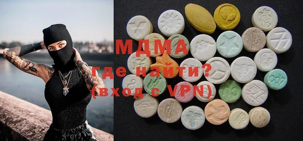 ешки Навашино