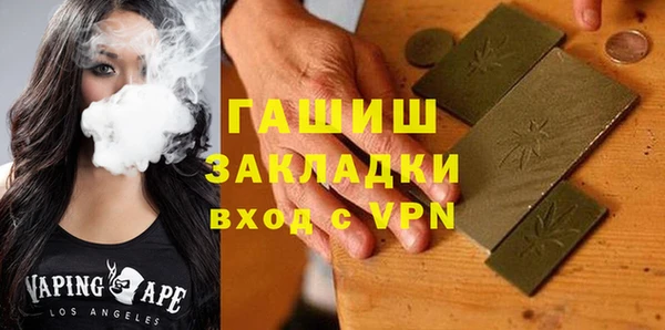 марки nbome Нея