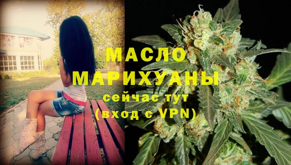 MESCALINE Надым