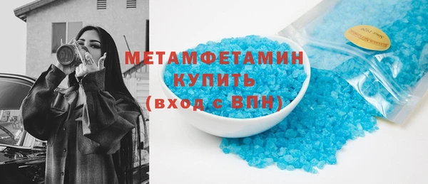 ешки Навашино