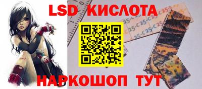 каннабис Гатчина