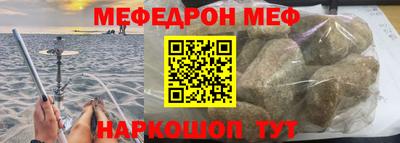 каннабис Гатчина