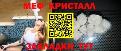 каннабис Гатчина