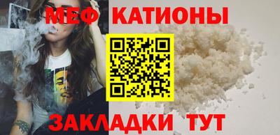 каннабис Гатчина