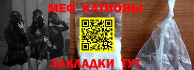 каннабис Гатчина