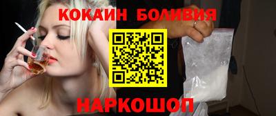 дмт Гай