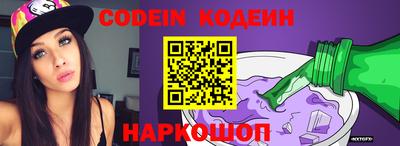 меф Гагарин