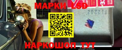 каннабис Гатчина
