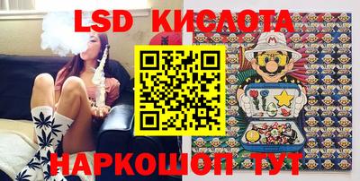 меф Гагарин