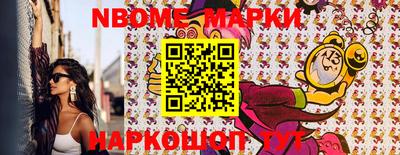 меф Гагарин