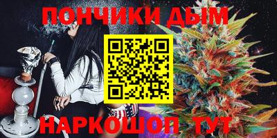 меф Гагарин