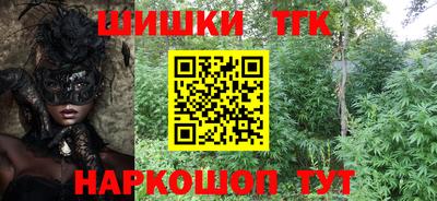 меф Гагарин