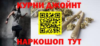 дмт Гай