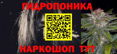 меф Гагарин