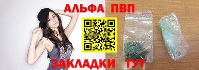 дмт Гай