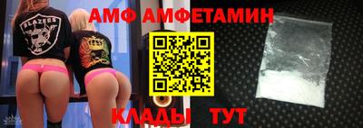 марки nbome Изобильный