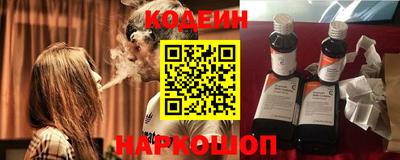 меф Гагарин