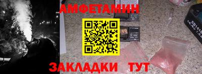 дмт Гай