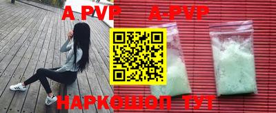 каннабис Гатчина