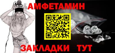 дмт Гай