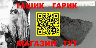 меф Гагарин