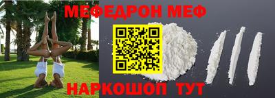 каннабис Гатчина