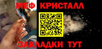 дмт Гай