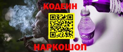 дмт Гай