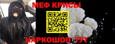 каннабис Гатчина